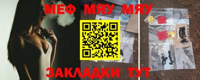 каннабис Коммунар