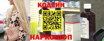 каннабис Коммунар