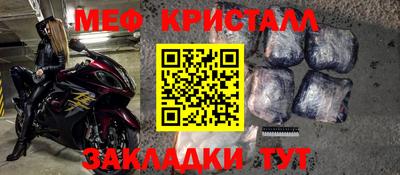 каннабис Коммунар