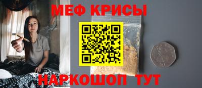 каннабис Коммунар
