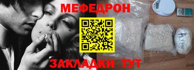 каннабис Комсомольск-на-Амуре