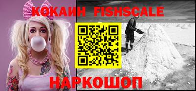 каннабис Комсомольск-на-Амуре