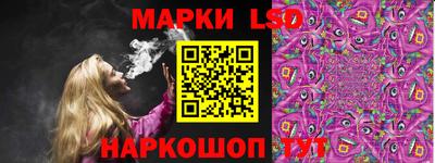 каннабис Коммунар