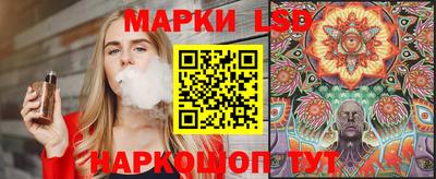 каннабис Коммунар