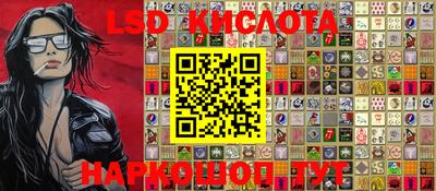 каннабис Коммунар