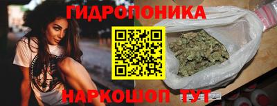 каннабис Коммунар