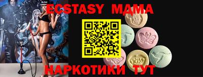 каннабис Коммунар