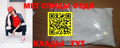 каннабис Комсомольск-на-Амуре