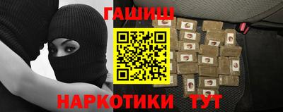 каннабис Коммунар
