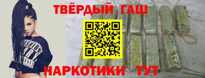 каннабис Коммунар