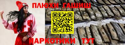 каннабис Коммунар