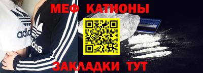 каннабис Комсомольск-на-Амуре
